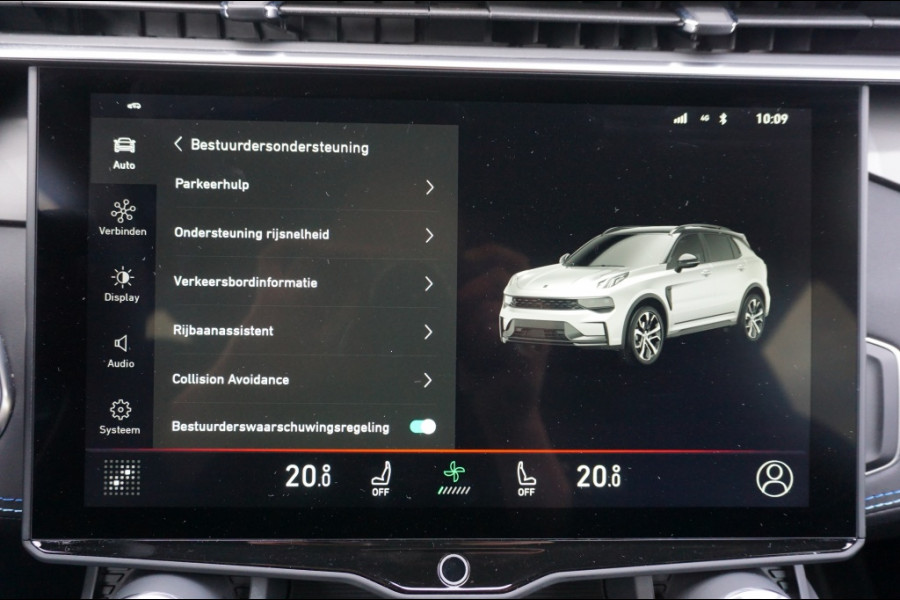 Lynk & Co 01 262PK PHEV | SCHUIFDAK | CARPLAY | 360CAMERA | ADAPTIVE!