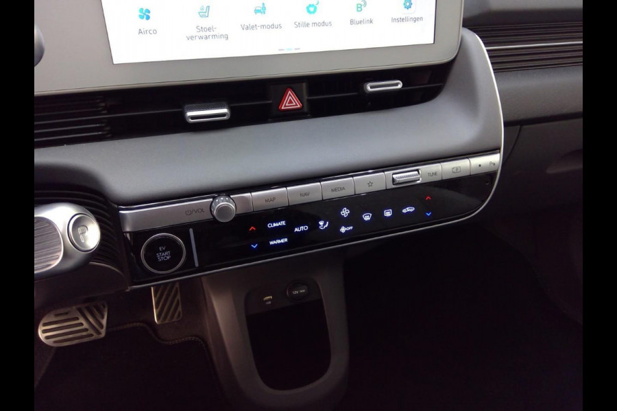 Hyundai IONIQ 5 Connect+ AWD 73kWh WORDT VERWACHT! | 21.500 Km ! | Full Options | SOH 100%