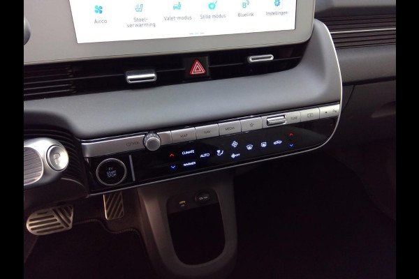 Hyundai IONIQ 5 Connect+ AWD 73kWh WORDT VERWACHT! | 21.500 Km ! | Full Options | SOH 100%