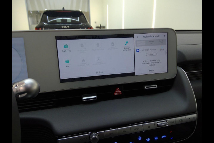 Hyundai IONIQ 5 Connect+ AWD 73kWh WORDT VERWACHT! | 21.500 Km ! | Full Options | SOH 100%