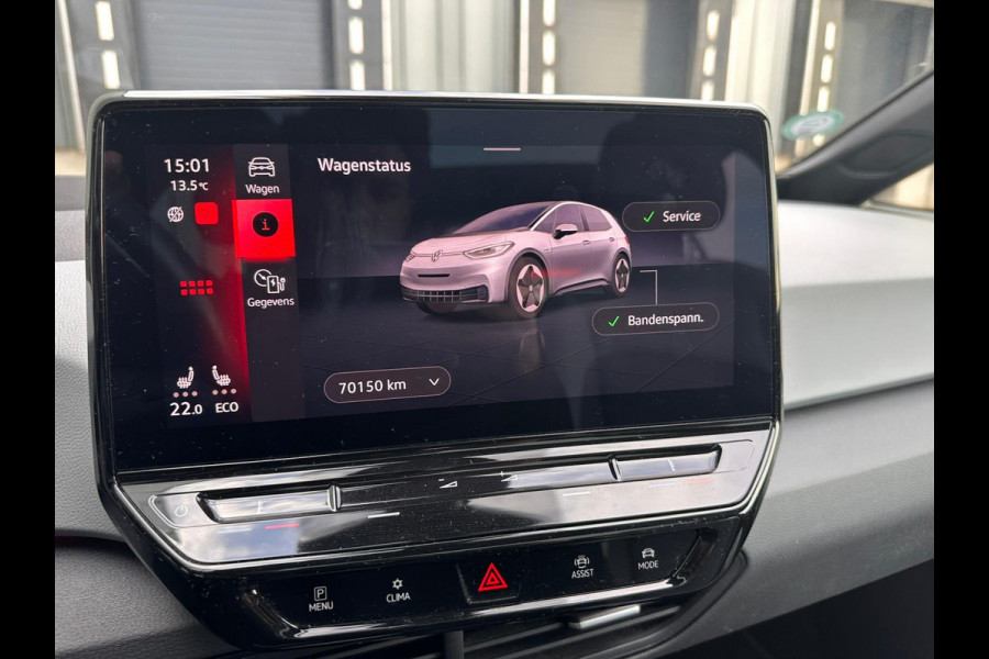 Volkswagen ID.3 First Max 58 kWh | SOH: nnb | Climate  | Camera | Adaptive CC |