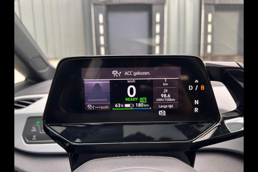 Volkswagen ID.3 First Max 58 kWh | SOH: nnb | Climate  | Camera | Adaptive CC |