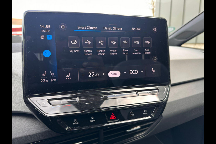 Volkswagen ID.3 First Max 58 kWh | SOH: nnb | Climate  | Camera | Adaptive CC |