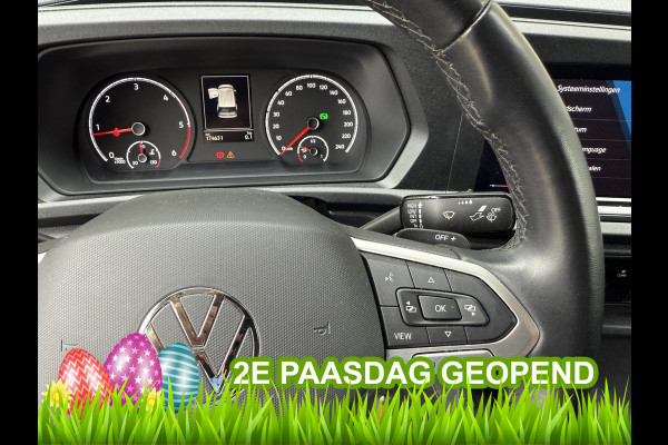 Volkswagen Caddy Cargo Maxi 2.0 TDI 123PK EURO 6 Style Navigatiesysteem/cruise control