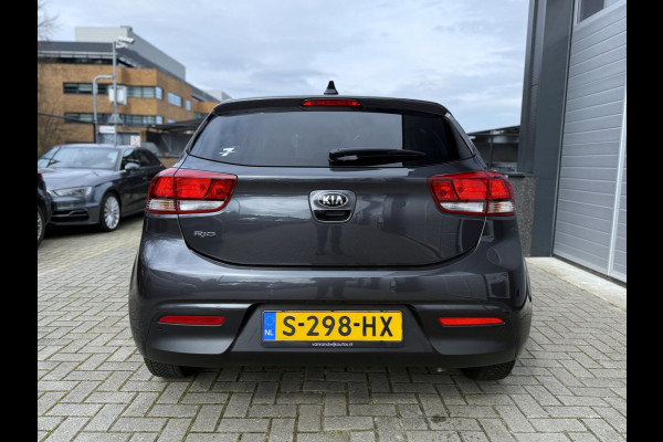 Kia Rio 1.4 DynamicLine Aut. - Navigatie - Achteruitrijcamera - Cruise Control - Climate Control - PDC - Bluetooth - Nette auto!