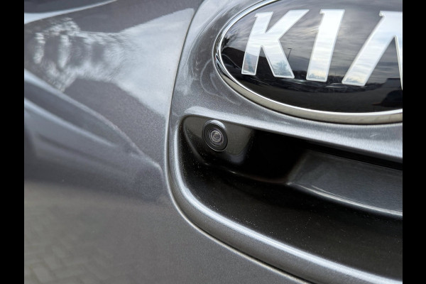 Kia Rio 1.4 DynamicLine Aut. - Navigatie - Achteruitrijcamera - Cruise Control - Climate Control - PDC - Bluetooth - Nette auto!