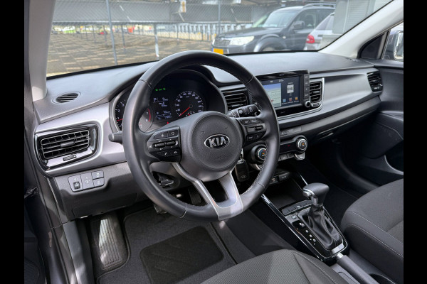 Kia Rio 1.4 DynamicLine Aut. - Navigatie - Achteruitrijcamera - Cruise Control - Climate Control - PDC - Bluetooth - Nette auto!