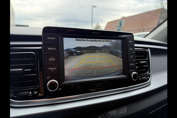 Kia Rio 1.4 DynamicLine Aut. - Navigatie - Achteruitrijcamera - Cruise Control - Climate Control - PDC - Bluetooth - Nette auto!