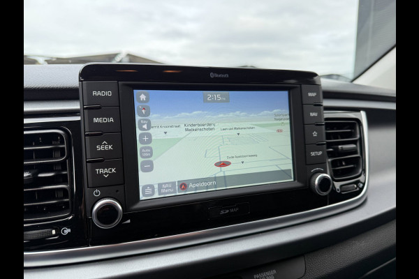 Kia Rio 1.4 DynamicLine Aut. - Navigatie - Achteruitrijcamera - Cruise Control - Climate Control - PDC - Bluetooth - Nette auto!