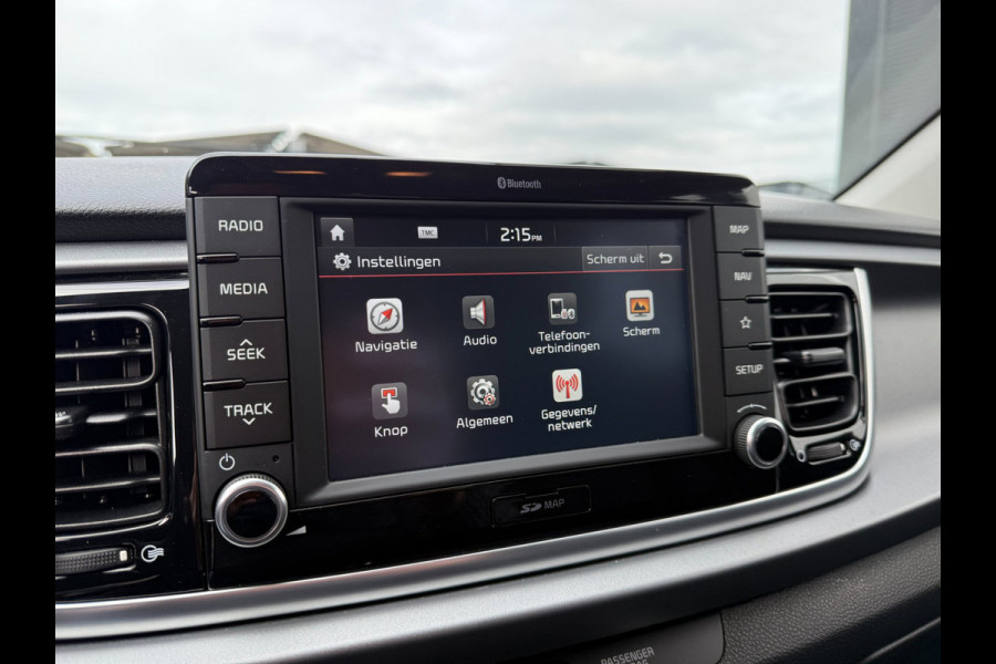 Kia Rio 1.4 DynamicLine Aut. - Navigatie - Achteruitrijcamera - Cruise Control - Climate Control - PDC - Bluetooth - Nette auto!