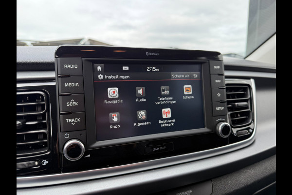 Kia Rio 1.4 DynamicLine Aut. - Navigatie - Achteruitrijcamera - Cruise Control - Climate Control - PDC - Bluetooth - Nette auto!