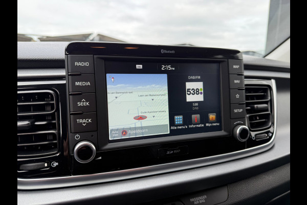 Kia Rio 1.4 DynamicLine Aut. - Navigatie - Achteruitrijcamera - Cruise Control - Climate Control - PDC - Bluetooth - Nette auto!