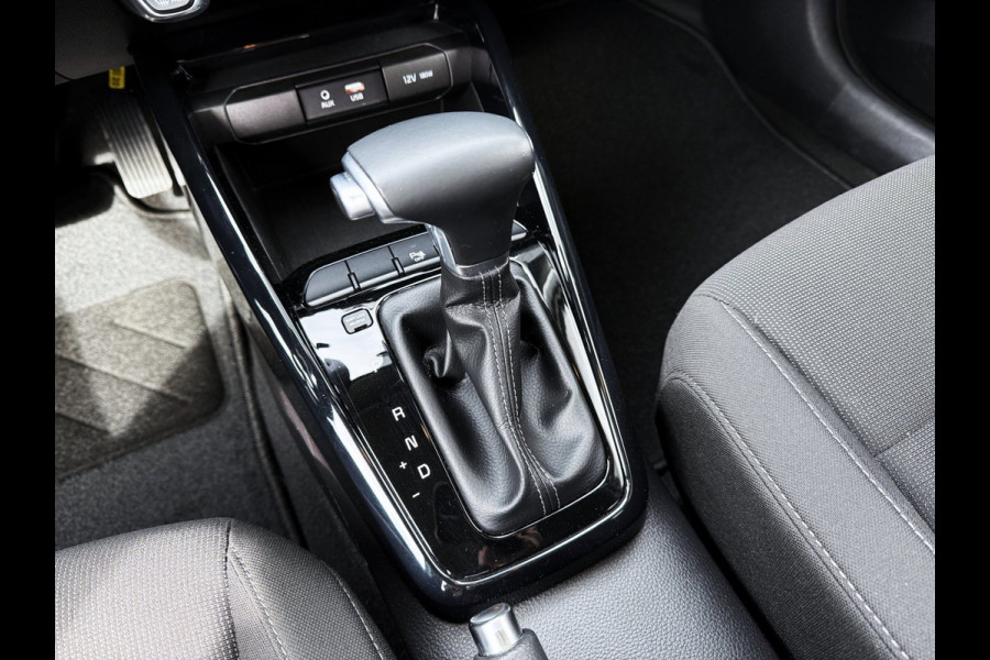 Kia Rio 1.4 DynamicLine Aut. - Navigatie - Achteruitrijcamera - Cruise Control - Climate Control - PDC - Bluetooth - Nette auto!