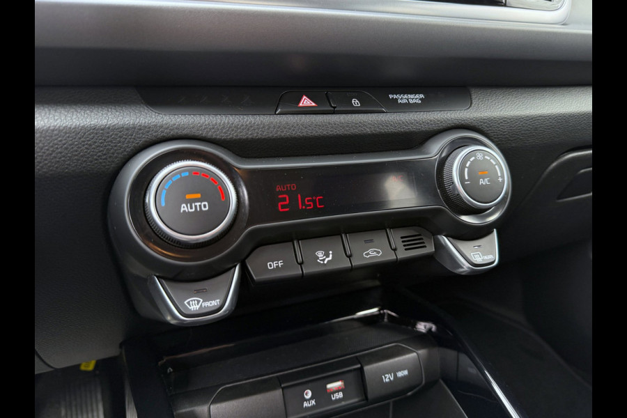 Kia Rio 1.4 DynamicLine Aut. - Navigatie - Achteruitrijcamera - Cruise Control - Climate Control - PDC - Bluetooth - Nette auto!