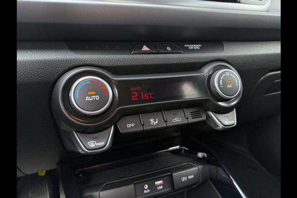 Kia Rio 1.4 DynamicLine Aut. - Navigatie - Achteruitrijcamera - Cruise Control - Climate Control - PDC - Bluetooth - Nette auto!