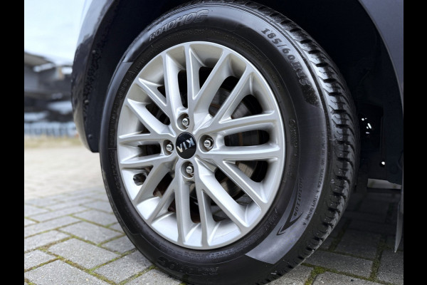 Kia Rio 1.4 DynamicLine Aut. - Navigatie - Achteruitrijcamera - Cruise Control - Climate Control - PDC - Bluetooth - Nette auto!