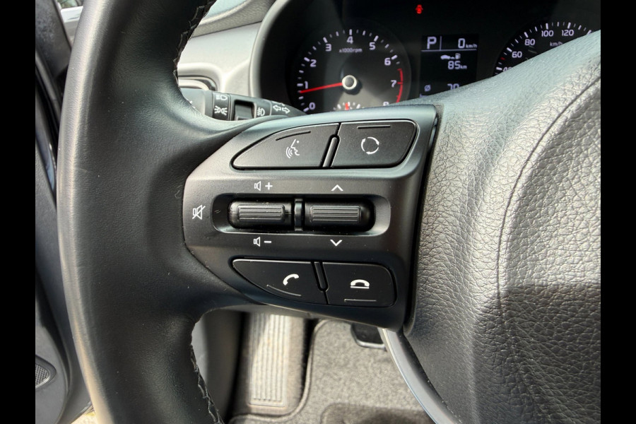 Kia Rio 1.4 DynamicLine Aut. - Navigatie - Achteruitrijcamera - Cruise Control - Climate Control - PDC - Bluetooth - Nette auto!