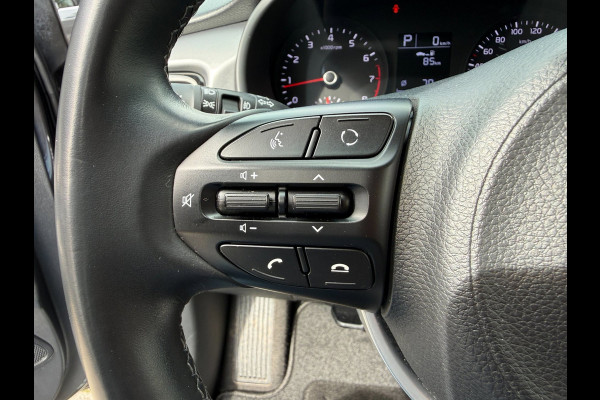 Kia Rio 1.4 DynamicLine Aut. - Navigatie - Achteruitrijcamera - Cruise Control - Climate Control - PDC - Bluetooth - Nette auto!