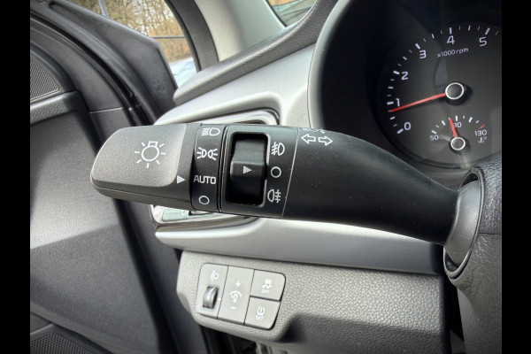Kia Rio 1.4 DynamicLine Aut. - Navigatie - Achteruitrijcamera - Cruise Control - Climate Control - PDC - Bluetooth - Nette auto!