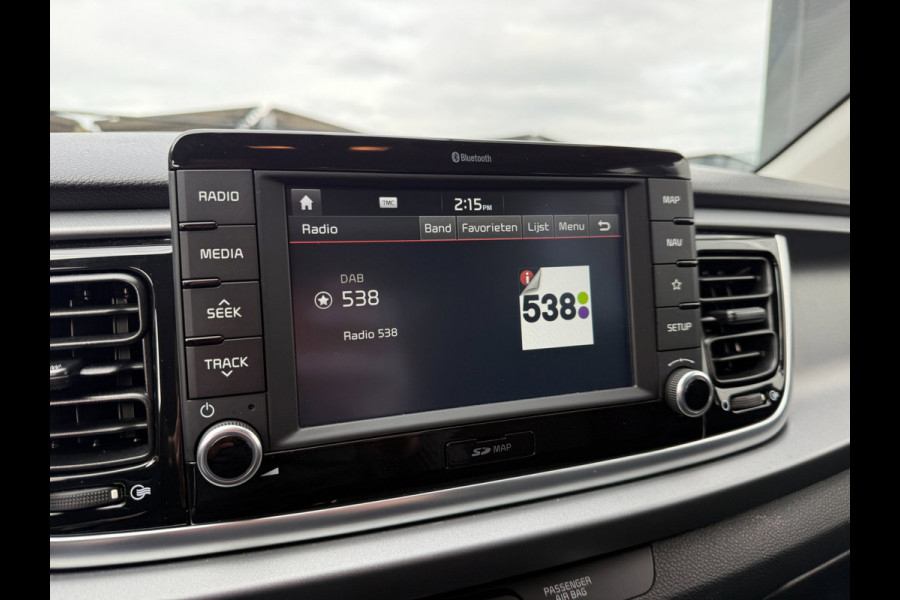 Kia Rio 1.4 DynamicLine Aut. - Navigatie - Achteruitrijcamera - Cruise Control - Climate Control - PDC - Bluetooth - Nette auto!