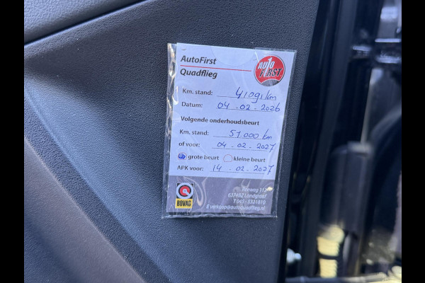 Jaguar E-Pace 2.0 P200 AWD R-Dynamic VAN: 31.900,- VOOR 29.877,- UW LENTEVOORDEEL: 2.023,- | RIJKLAARPRIJS INCL 12 MND BOVAG GARANTIE| PANO| ELEK. ACHTERKLEP| ELEK. STOEL| LEER| TREKHAAK LED