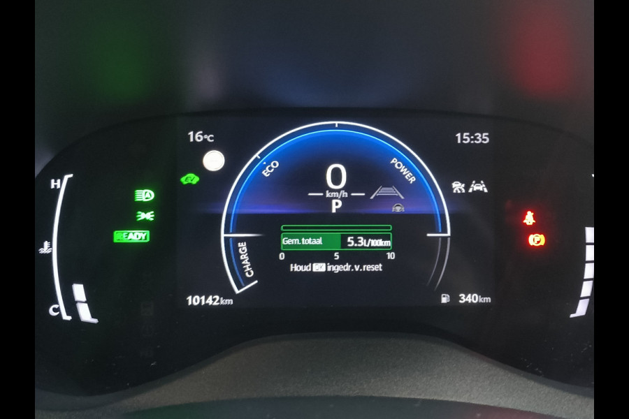 Toyota Yaris Cross 1.5 Hybrid 115 Comfort Dynamic uit 2025 Rijklaar + Fabrieksgarantie Henk Jongen Auto's in Helmond,  al 50 jaar service zoals 't hoort!