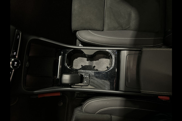 Volvo C40 Recharge Twin Intro Edition 78 kWh | panoramadak | adaptieve cruise control |  Soh (batterijcheck) Waarde 95,5 %