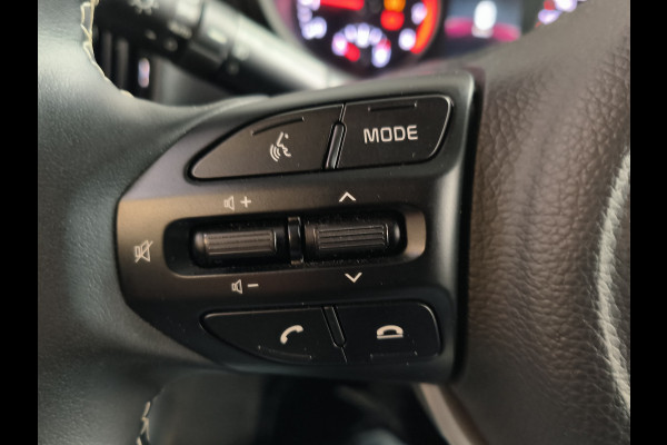 Kia Picanto 1.0 DPi DynamicLine AUTOMAAT uit 2023 Rijklaar + Fabrieksgarantie Henk Jongen Auto's in Helmond,  al 50 jaar service zoals 't hoort!