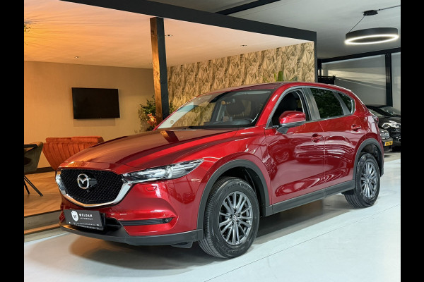 Mazda CX-5 2.0 4WD SkyActiv-G 165 Exclusive Garantie Head-Up 360 Camera StuurVW StoelVW Keyless Cruise Navi Clima Led Dab Rijklaar