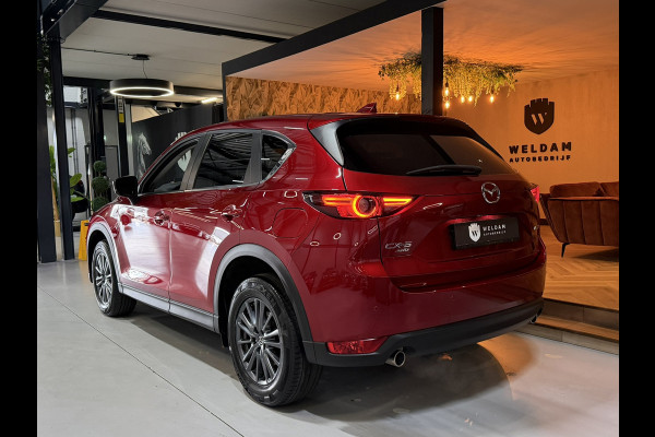 Mazda CX-5 2.0 4WD SkyActiv-G 165 Exclusive Garantie Head-Up 360 Camera StuurVW StoelVW Keyless Cruise Navi Clima Led Dab Rijklaar