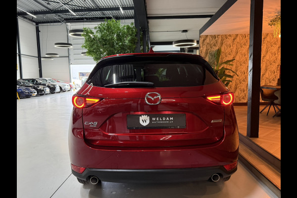 Mazda CX-5 2.0 4WD SkyActiv-G 165 Exclusive Garantie Head-Up 360 Camera StuurVW StoelVW Keyless Cruise Navi Clima Led Dab Rijklaar