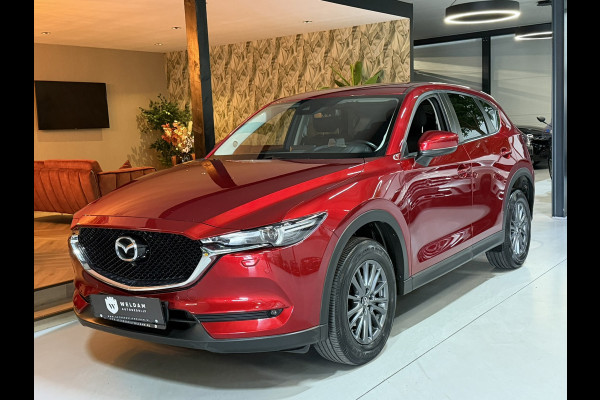 Mazda CX-5 2.0 4WD SkyActiv-G 165 Exclusive Garantie Head-Up 360 Camera StuurVW StoelVW Keyless Cruise Navi Clima Led Dab Rijklaar