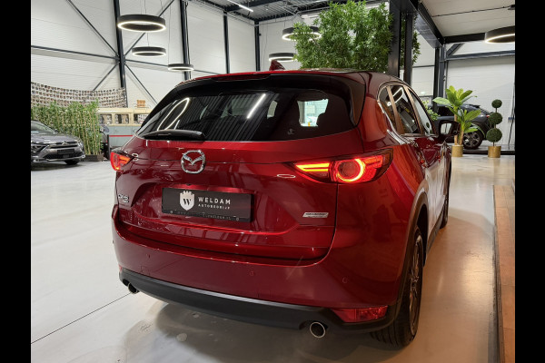 Mazda CX-5 2.0 4WD SkyActiv-G 165 Exclusive Garantie Head-Up 360 Camera StuurVW StoelVW Keyless Cruise Navi Clima Led Dab Rijklaar