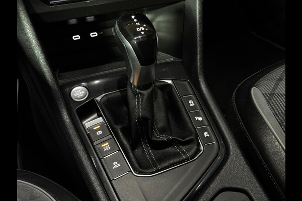 Volkswagen Tiguan Allspace 1.5 TSI R-Line PANO|HUD|H&K|360 CAMERA|AMBIENT|20 INCH
