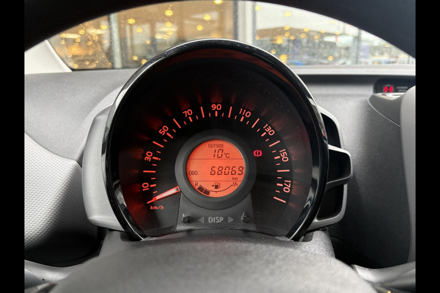 Peugeot 108 1.0 e-VTi Active | Dealer onderhouden | Airco | Bluetooth