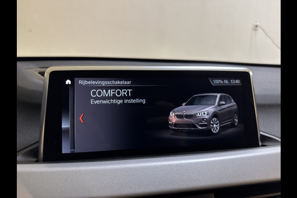 BMW X1 xDrive25e HYBRIDE AUT. HIGH EXECUTIVE TREKHAAK/PDC/NAVIGATIE