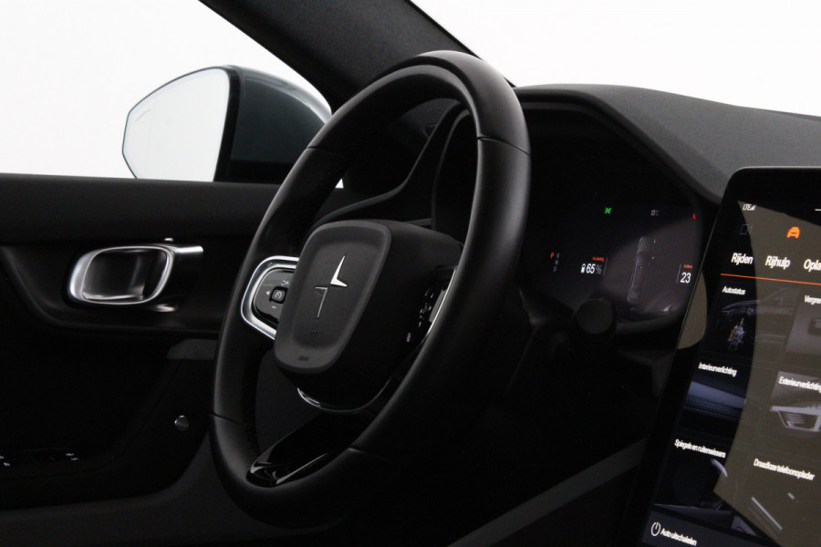 Polestar 2 Long Range Dual Motor Launch Performance 78kWh > Performance/20inch/Trekhaak/Thunder Gray...