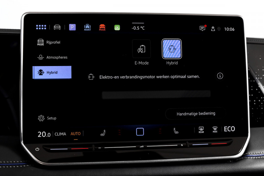 Volkswagen Tiguan 1.5 eHybrid 272 PK R-Line | Black Style | Elek. Trekhaak | S/K-panodak | Adapt. Cruise | Stoel-+stuurverw. | App. Connect | Camera | PDC | LM 20" | 8355