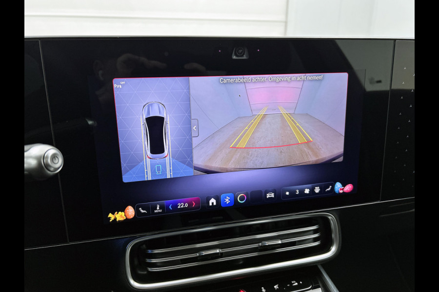 Mercedes-Benz CLA-Klasse 200 Business Solution AMG 58 kWh | Advanced Plus pakket | Warmtewerend, donkergetint glas | Smartphone integratie | URBAN GUARD | Vast panoramadak |