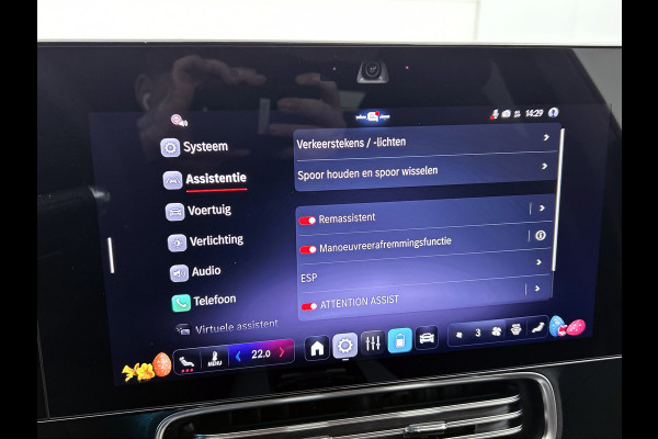 Mercedes-Benz CLA-Klasse 200 Business Solution AMG 58 kWh | Advanced Plus pakket | Warmtewerend, donkergetint glas | Smartphone integratie | URBAN GUARD | Vast panoramadak |