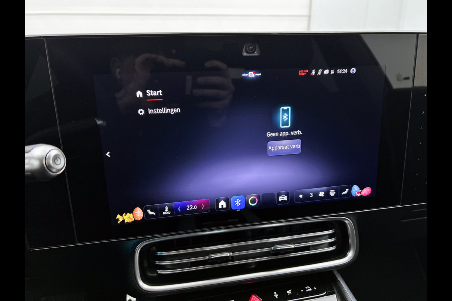 Mercedes-Benz CLA-Klasse 200 Business Solution AMG 58 kWh | Advanced Plus pakket | Warmtewerend, donkergetint glas | Smartphone integratie | URBAN GUARD | Vast panoramadak |