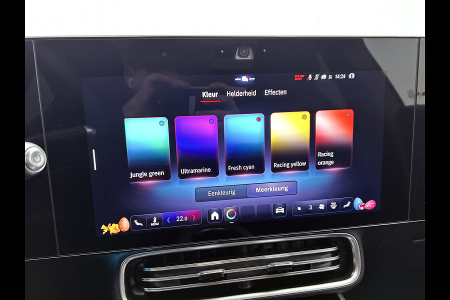 Mercedes-Benz CLA-Klasse 200 Business Solution AMG 58 kWh | Advanced Plus pakket | Warmtewerend, donkergetint glas | Smartphone integratie | URBAN GUARD | Vast panoramadak |