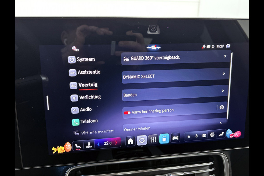 Mercedes-Benz CLA-Klasse 200 Business Solution AMG 58 kWh | Advanced Plus pakket | Warmtewerend, donkergetint glas | Smartphone integratie | URBAN GUARD | Vast panoramadak |