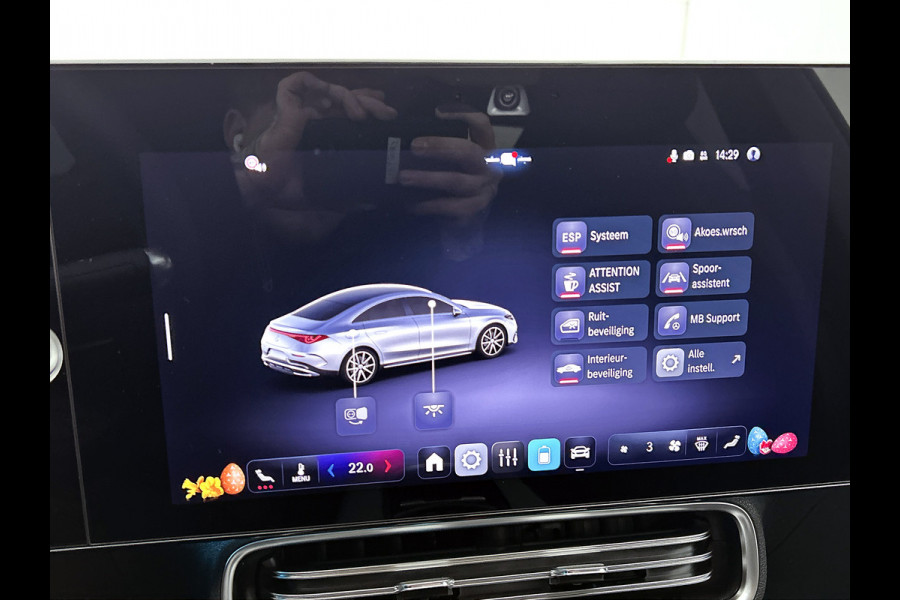 Mercedes-Benz CLA-Klasse 200 Business Solution AMG 58 kWh | Advanced Plus pakket | Warmtewerend, donkergetint glas | Smartphone integratie | URBAN GUARD | Vast panoramadak |