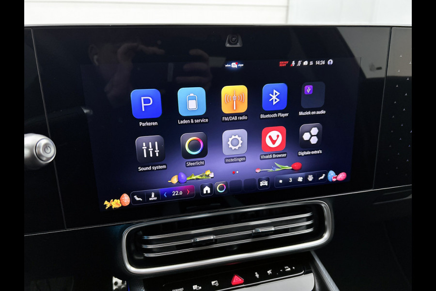 Mercedes-Benz CLA-Klasse 200 Business Solution AMG 58 kWh | Advanced Plus pakket | Warmtewerend, donkergetint glas | Smartphone integratie | URBAN GUARD | Vast panoramadak |