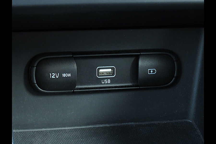 Kia Niro 1.6 GDi Hybrid DynamicPlusLine | TREKHAAK | STUUR+STOELVERWARMING | CAMERA | ADAPTIVE CRUISE | CARPLAY | BLINDSPOT | NAVI