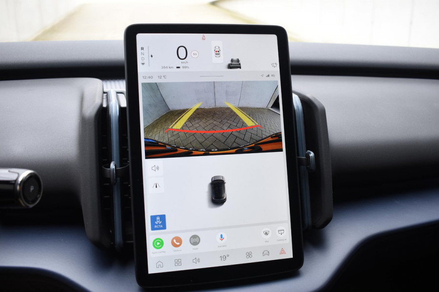 Volvo EX30 272PK Single Motor Extended Range Plus 69 kWh / Adaptieve Cruise Control/ Dodehoek Detectie / Parkeersensoren voor en achter/ Achteruitrijcamera / Warmtepomp / 20" velgen