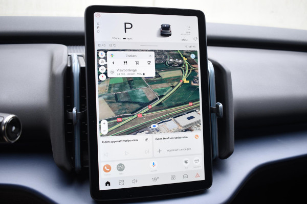 Volvo EX30 272PK Single Motor Extended Range Plus 69 kWh / Adaptieve Cruise Control/ Dodehoek Detectie / Parkeersensoren voor en achter/ Achteruitrijcamera / Warmtepomp / 20" velgen