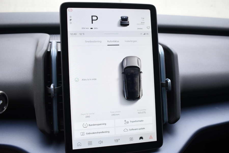 Volvo EX30 272PK Single Motor Extended Range Plus 69 kWh / Adaptieve Cruise Control/ Dodehoek Detectie / Parkeersensoren voor en achter/ Achteruitrijcamera / Warmtepomp / 20" velgen