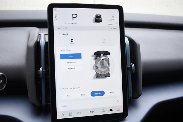 Volvo EX30 272PK Single Motor Extended Range Plus 69 kWh / Adaptieve Cruise Control/ Dodehoek Detectie / Parkeersensoren voor en achter/ Achteruitrijcamera / Warmtepomp / 20" velgen